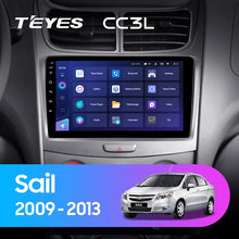 Load image into Gallery viewer, Chevrolet Sail (2009-2013)
