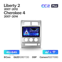 Load image into Gallery viewer, Jeep Liberty 2 KK (2007-2012) / Cherokee 4 KK (2007-2014)

