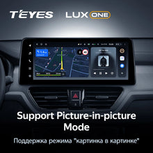 Load image into Gallery viewer, Kia Sportage (2018 - 2019)
