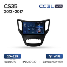 Load image into Gallery viewer, Changan CS35 (2013-2017)
