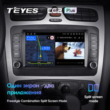 Load image into Gallery viewer, Mercedes-Benz C-Class 2 S203 CL203 W203 C203 (2000-2004)
