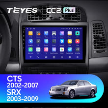 Load image into Gallery viewer, Cadillac CTS (2002-2007) / SRX (2003-2009)
