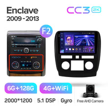 Load image into Gallery viewer, Buick Enclave (2014-2018)

