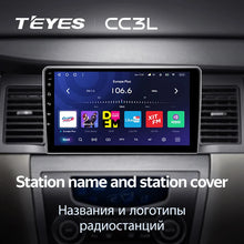 Load image into Gallery viewer, Geely SC7 (2011-2015)
