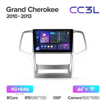 Load image into Gallery viewer, Jeep Grand Cherokee WK2 (2010-2013)
