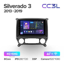 Load image into Gallery viewer, Chevrolet Silverado 3 GMTK2 (2013-2019)
