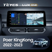 Load image into Gallery viewer, GREAT WALL Poer KingKong (2022-2023)
