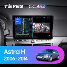 Load image into Gallery viewer, Opel Astra H (2006-2014)
