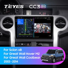 Load image into Gallery viewer, Scion xB (2003-2007) / Great Wall Hover M2 / Coolbear (2009-2014)
