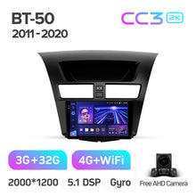 Load image into Gallery viewer, Mazda BT-50 BT50 2 (2011-2020)
