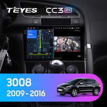 Load image into Gallery viewer, Peugeot 3008 1 (2009-2016) Left Hand Side
