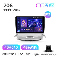 Load image into Gallery viewer, Peugeot 206 T13 T16 T12 (1998-2012) [F2]
