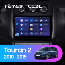 Load image into Gallery viewer, Volkswagen Touran 2 1T (2010-2015)
