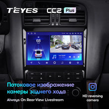 Load image into Gallery viewer, Lexus GS300 2 S160 (1997-2004)
