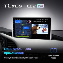 Load image into Gallery viewer, Mazda 3 Axela 4 BP (2018-2023)
