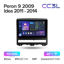 Load image into Gallery viewer, Fiat Peron 9 (2009) / Idea (2011-2014)
