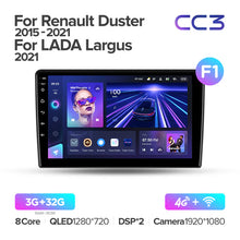 Load image into Gallery viewer, Renault Duster (2015-2020) For LADA Largus I 1 (2021) F1
