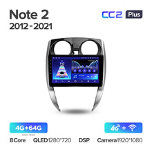Load image into Gallery viewer, Nissan Note 2 E12 (2012-2021)
