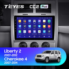 Load image into Gallery viewer, Jeep Liberty 2 KK (2007-2012) / Cherokee 4 KK (2007-2014)
