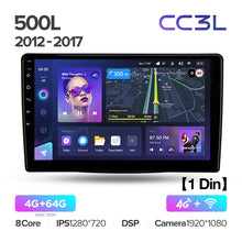Load image into Gallery viewer, Fiat 500L (2012-2017)
