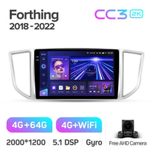Load image into Gallery viewer, Dongfeng Forthing M5 (2018-2022)
