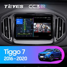 Load image into Gallery viewer, Chery Tiggo 7 1 (2016-2020) [F1]
