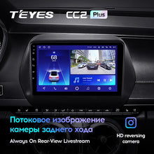 Load image into Gallery viewer, Chevrolet Camaro 6 (2015-2023)
