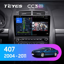 Load image into Gallery viewer, Peugeot 407 1 (2004-2011)
