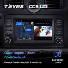 Load image into Gallery viewer, Mercedes Benz Smart (2005-2010)
