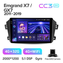 Load image into Gallery viewer, Geely Emgrand X7 1 GX7 EX7 (2011-2019)

