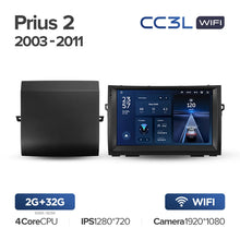 Load image into Gallery viewer, Toyota Prius XW20 II 2 (2003-2011)
