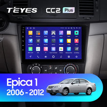Load image into Gallery viewer, Chevrolet Epica 1 (2006-2012)
