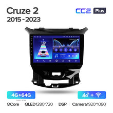 Load image into Gallery viewer, Chevrolet Cruze 2 (2015-2020)
