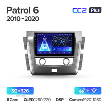 Load image into Gallery viewer, Nissan Patrol 6 Y62 (2010-2020) 10&quot;
