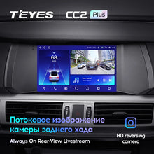 Load image into Gallery viewer, GREAT WALL Hover Haval H7 (2015-2021)
