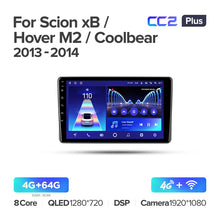 Load image into Gallery viewer, Scion xB (2003-2007) / Great Wall Hover M2 Coolbear (2009-2014)
