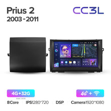 Load image into Gallery viewer, Toyota Prius XW20 II 2 (2003-2011)
