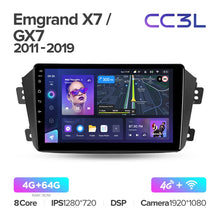 Load image into Gallery viewer, Geely Emgrand X7 1 GX7 EX7 (2011-2019)

