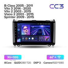 Load image into Gallery viewer, Mercedes-Benz B-Class T245 (2005-2011) / Vito 3 W447 (2014-2020) / Vito 2 Viano 2 W639 (2003-2015) / Sprinter (2009-2015) F1 - 9inch
