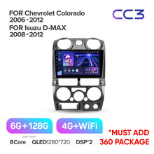 Load image into Gallery viewer, Isuzu D-MAX  MU-71 / Chevrolet Colorado (2006-2012)
