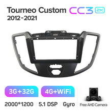 Load image into Gallery viewer, Ford Tourneo Custom 1 Transit (2012-2021) / Transit (2012-2021)
