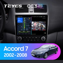 Load image into Gallery viewer, Honda Accord 7 CM UC CL (2002-2008)
