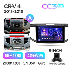 Load image into Gallery viewer, Honda CRV CR-V 4 RM RE (2011-2018) 9&quot; Screen
