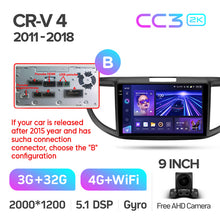 Load image into Gallery viewer, Honda CRV CR-V 4 RM RE (2011-2018) 9&quot; Screen
