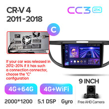 Load image into Gallery viewer, Honda CRV CR-V 4 RM RE (2011-2018) 9&quot; Screen
