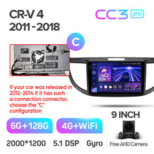 Load image into Gallery viewer, Honda CRV CR-V 4 RM RE (2011-2018) 9&quot; Screen
