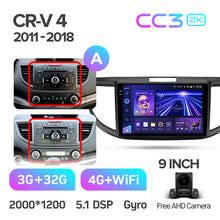 Load image into Gallery viewer, Honda CRV CR-V 4 RM RE (2011-2018) 9&quot; Screen
