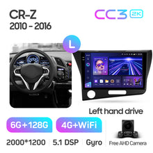 Load image into Gallery viewer, Honda CR-Z 1 CRZ (2010-2016) RHD &amp; LHD
