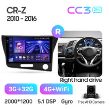 Load image into Gallery viewer, Honda CR-Z 1 CRZ (2010-2016) RHD &amp; LHD
