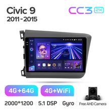 Load image into Gallery viewer, Honda Civic 9 FB FK FD (2011-2015) Left Hand Drive
